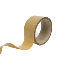 Free sample  Factory price brown kraft paper tape for packaging